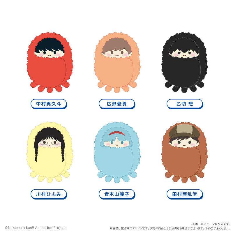 Box/6】ガンバレ!中村くん!! くるみたぴぬい【予約商品】 - Tokyo