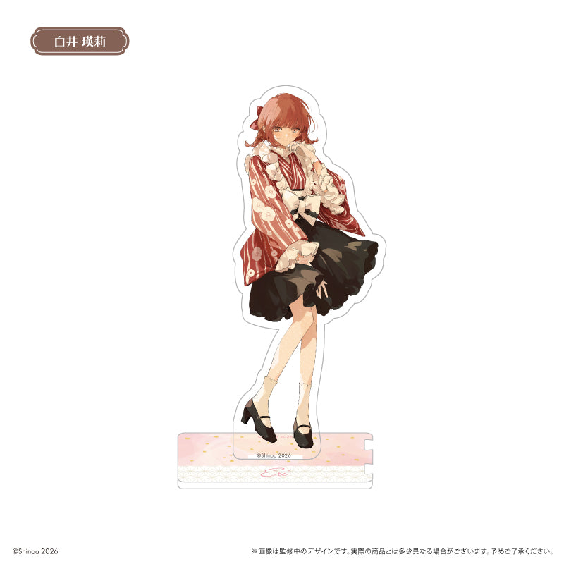 この恋を星には願わない アクリルスタンド ハイカラさんVer. 白井瑛莉【予約商品】