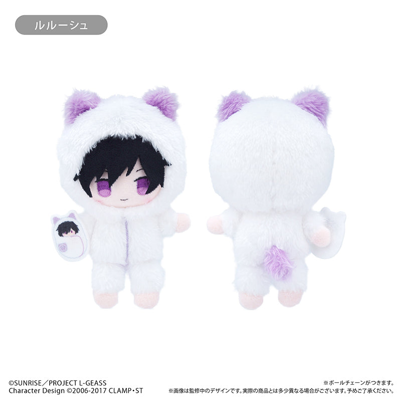 コードギアス 反逆のルルーシュ もふもふたぴぬい くるみパジャマVer. ルルーシュ【予約商品】