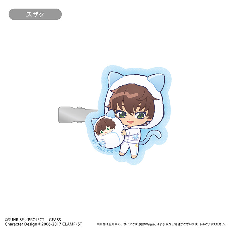 コードギアス 反逆のルルーシュ ミニキャラヘアクリップ くるみパジャマVer. スザク【予約商品】