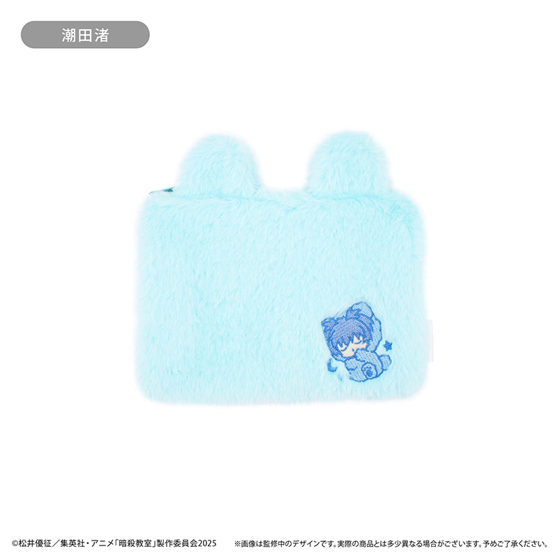 暗殺教室 ふかふかおやすみポーチ 潮田渚【予約商品】
