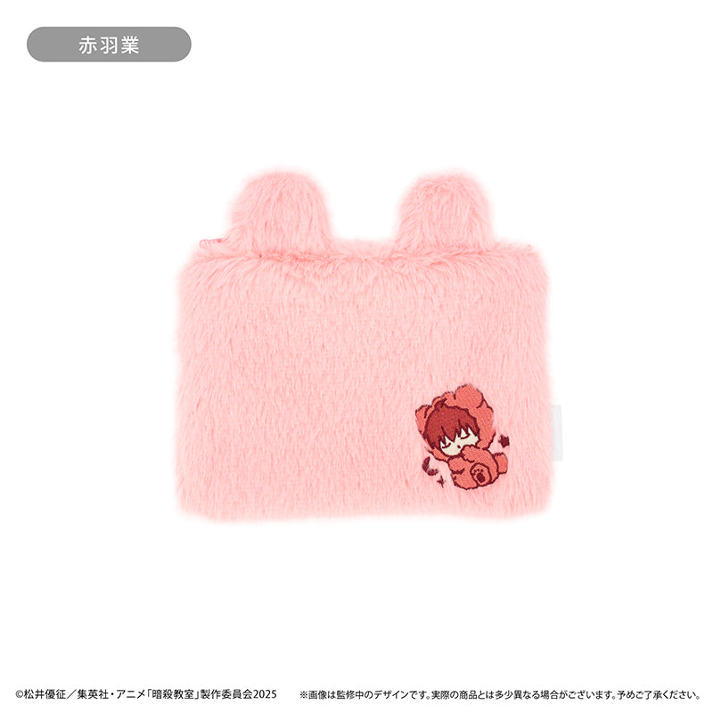 暗殺教室 ふかふかおやすみポーチ 赤羽業【予約商品】