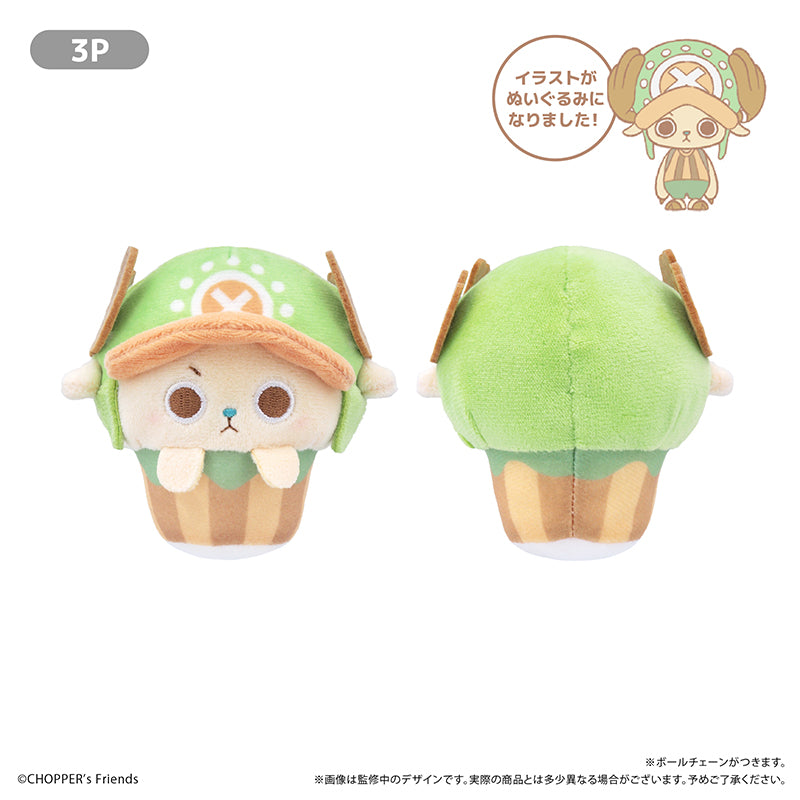 CHOPPER's カップケーキたぴぬい 3P【予約商品】