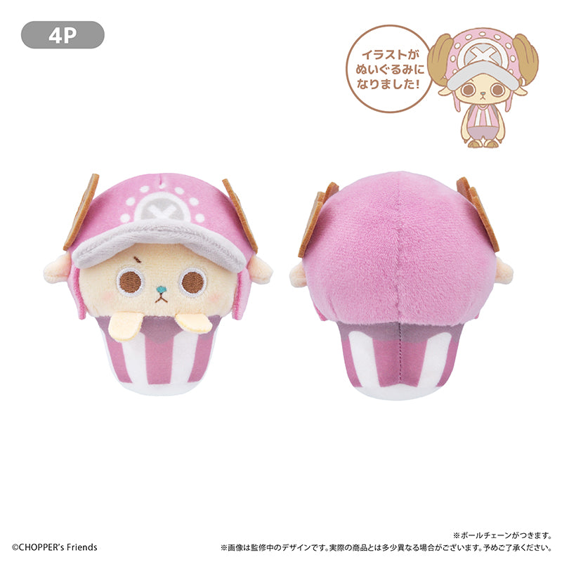 CHOPPER's カップケーキたぴぬい 4P【予約商品】