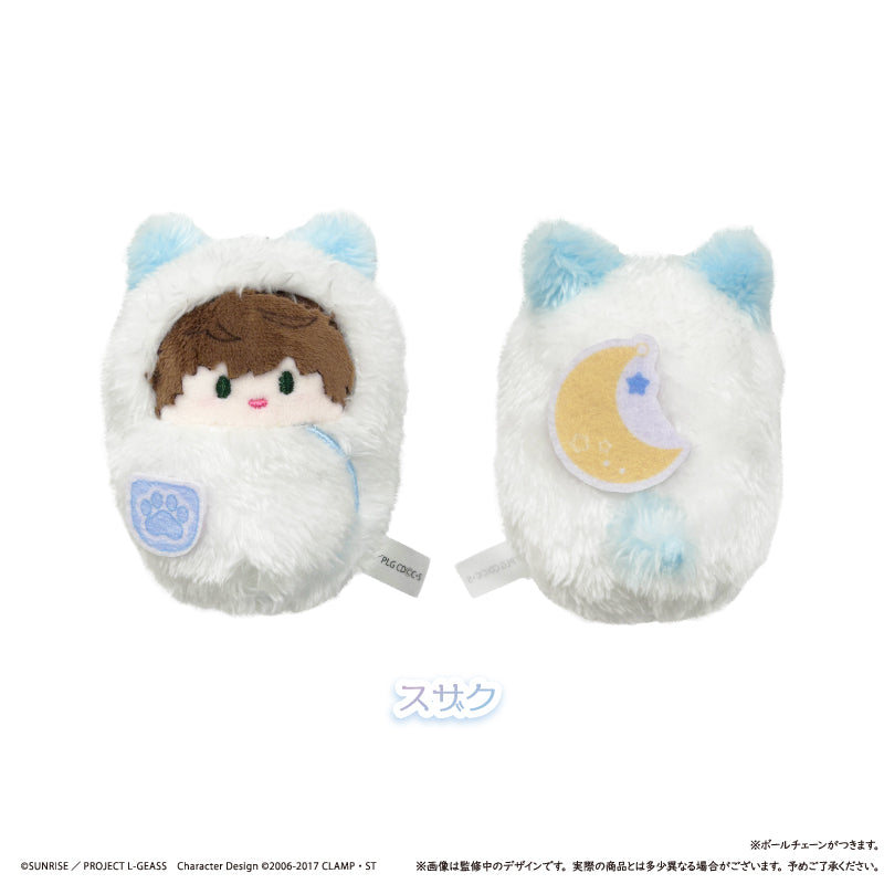 コードギアス 反逆のルルーシュ くるみたぴぬい くるみパジャマVer. スザク【予約商品】