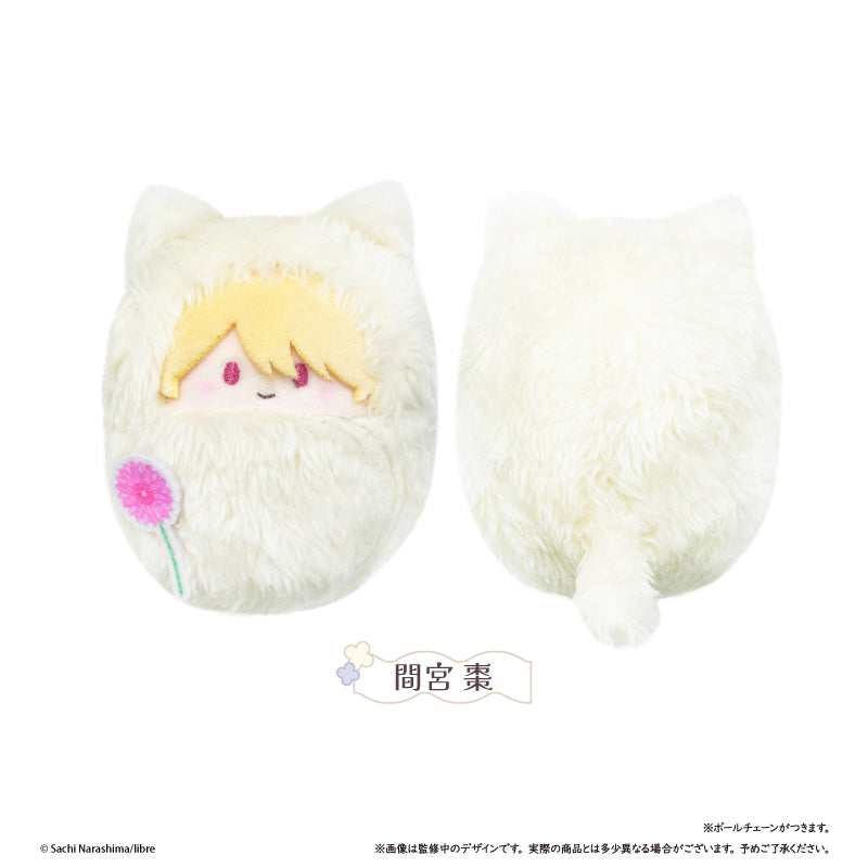 コスメティック・プレイラバー くるみたぴぬい 間宮棗【予約商品】