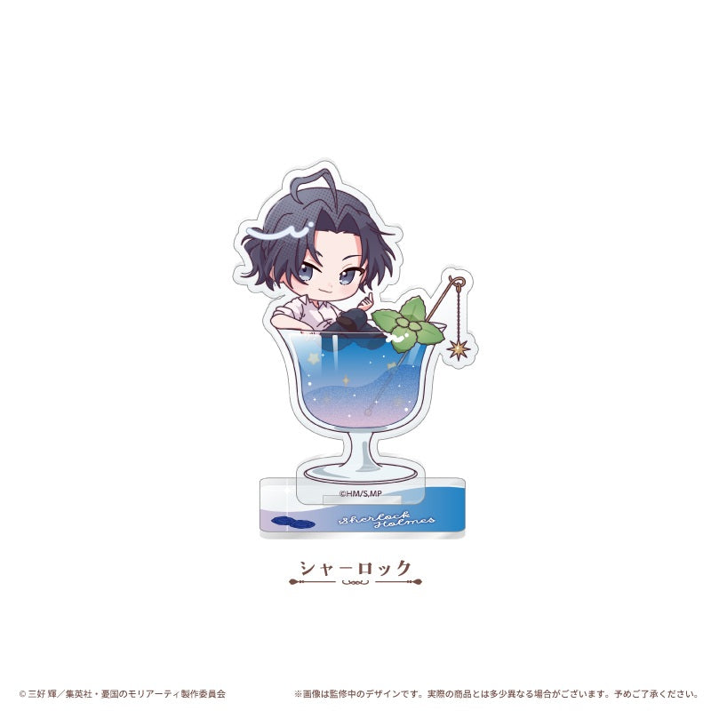 憂国のモリアーティ グリッターアクリルスタンド カクテルVer. シャーロック【予約商品】