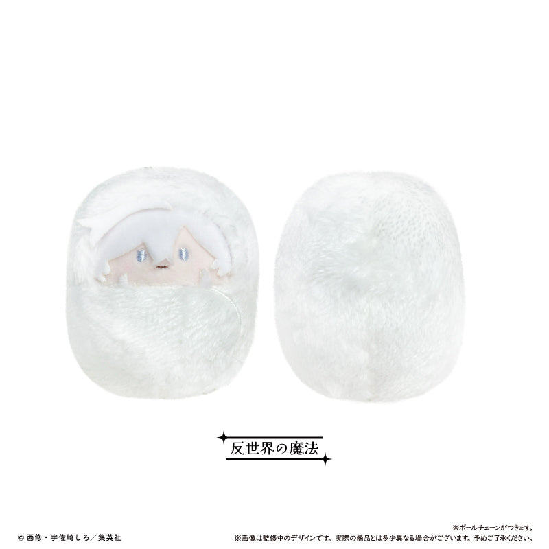 【Box/5】魔男のイチ くるみたぴぬい【予約商品】