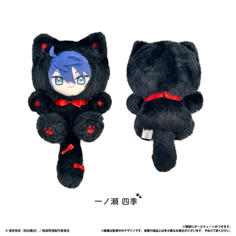 桃源暗鬼 たぴにゃんこ Vol.1 一ノ瀬四季【予約商品】
