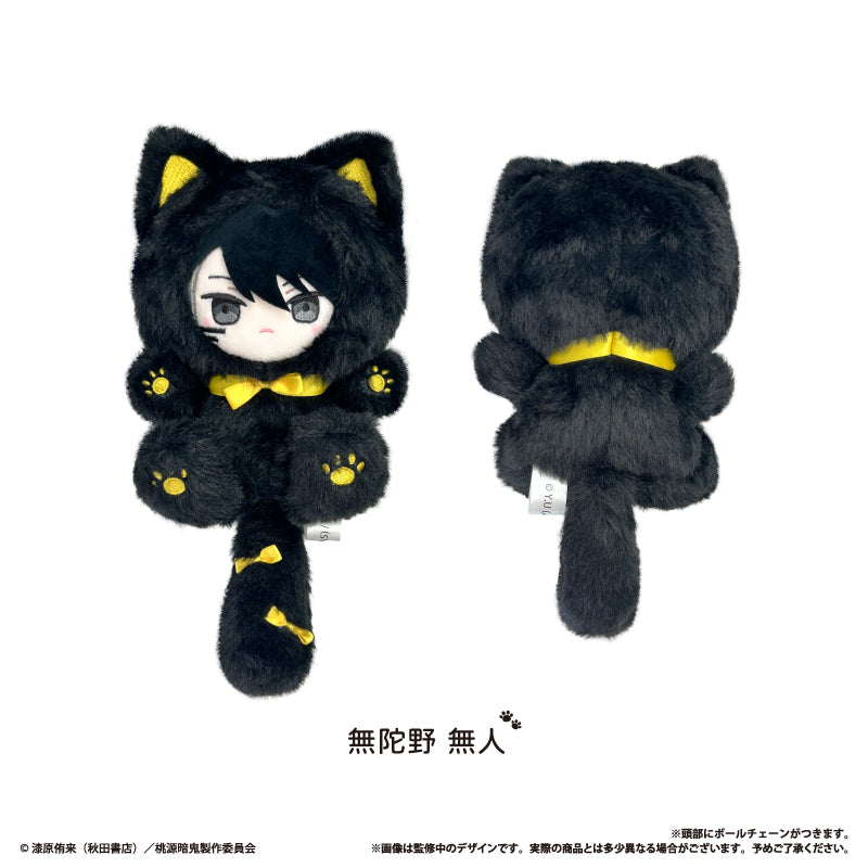桃源暗鬼 たぴにゃんこ Vol.1 無陀野無人【予約商品】