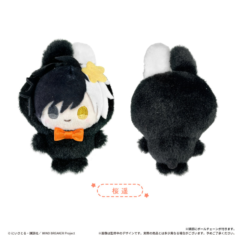 WIND BREAKER ぷちたぴぬい 桜遥【予約商品】