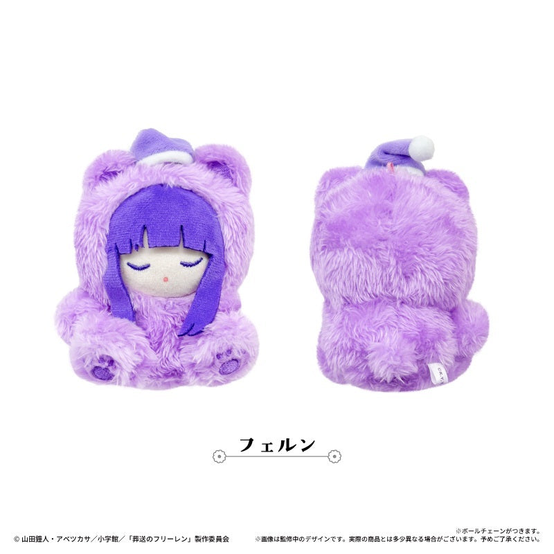 葬送のフリーレン おやすみたぴぬい フェルン【予約商品】
