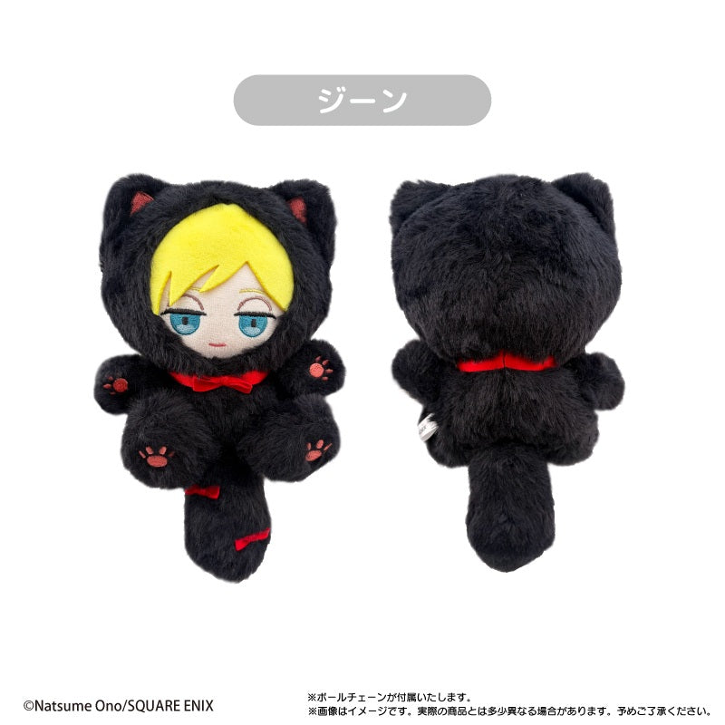 ACCA13区監察課 たぴにゃんこ ジーン【予約商品】