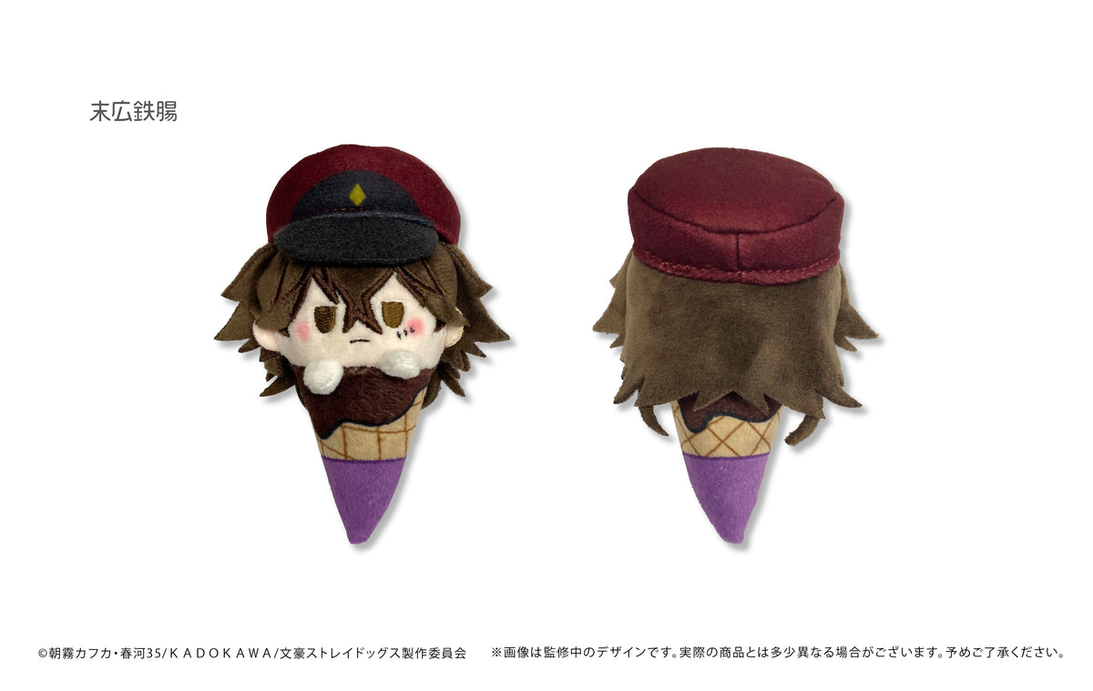 【Box/6】文豪ストレイドッグス アイスたぴぬい Aアソート【予約商品】
