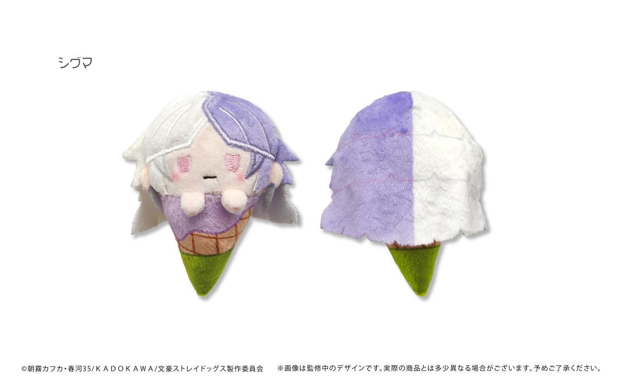 【Box/6】文豪ストレイドッグス アイスたぴぬい Bアソート【予約商品】