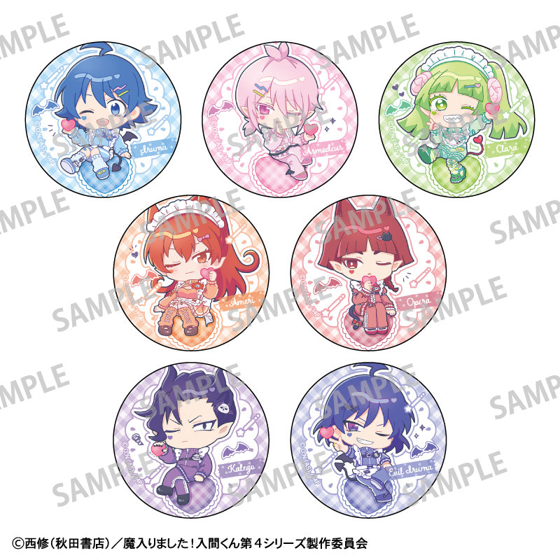 Box/7】魔入りました!入間くん トレーディング缶バッジ ジャージメイド