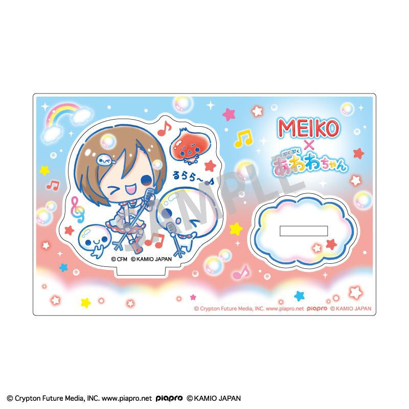 初音ミク×ぷくぷくあわわちゃん ミニアクリルスタンド MEIKO【予約商品】