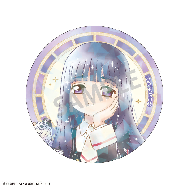 【Box/6】カードキャプターさくら クリアカード編 トレーディングホログラム缶バッジ カミアニTOUCH【予約商品】