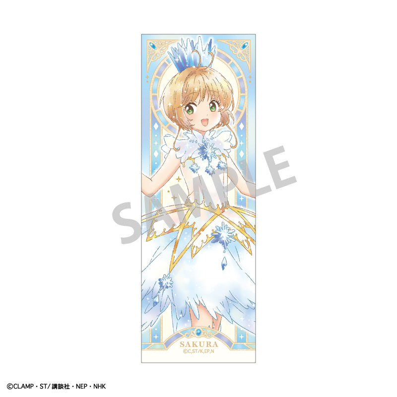 カードキャプターさくら クリアカード編 ロングスクエア缶バッジ 木之本桜C カミアニTOUCH【予約商品】