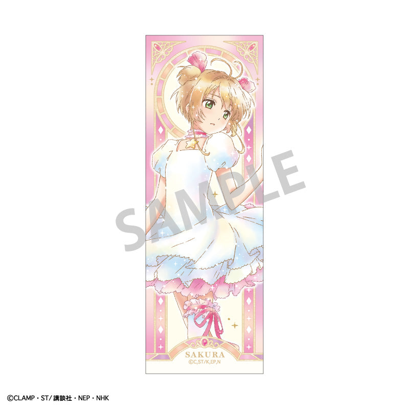 カードキャプターさくら クリアカード編 ロングスクエア缶バッジ 木之本桜D カミアニTOUCH【予約商品】