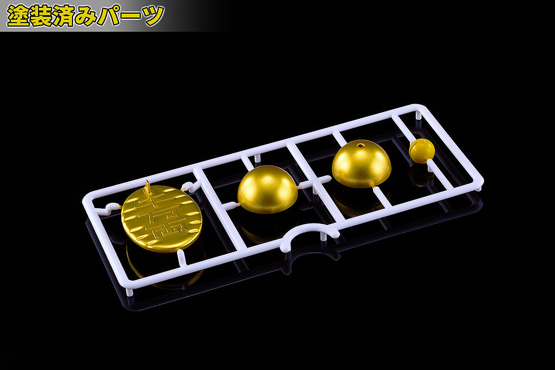ダンダダン PLAMAX ターボババア(招き猫)【予約商品】