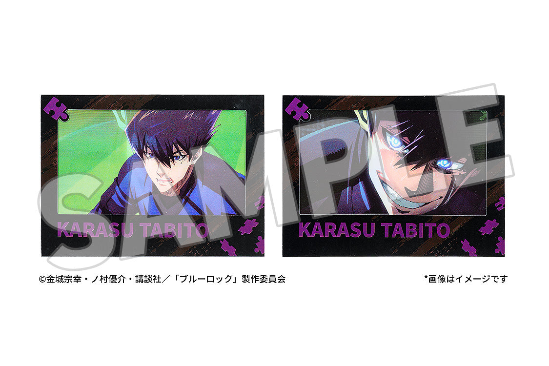 ブルーロック ブルーロック レンチキュラーカード 烏旅人【予約商品】