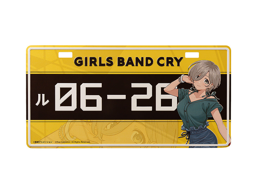 ガールズバンドクライ GIRLS BAND CRY ナンバープレート風プレート ルパ【予約商品】
