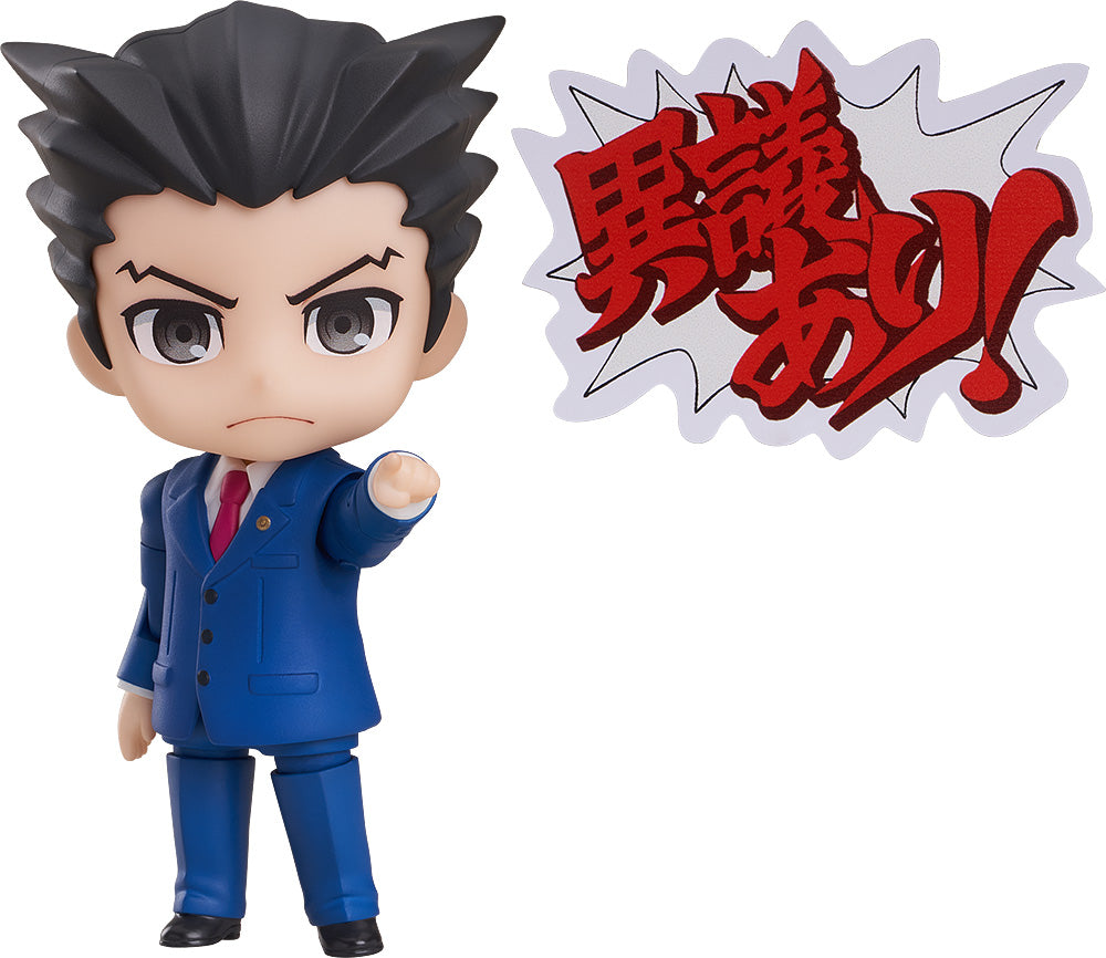 ねんどろいど 逆転裁判 成歩堂龍一【予約商品】
