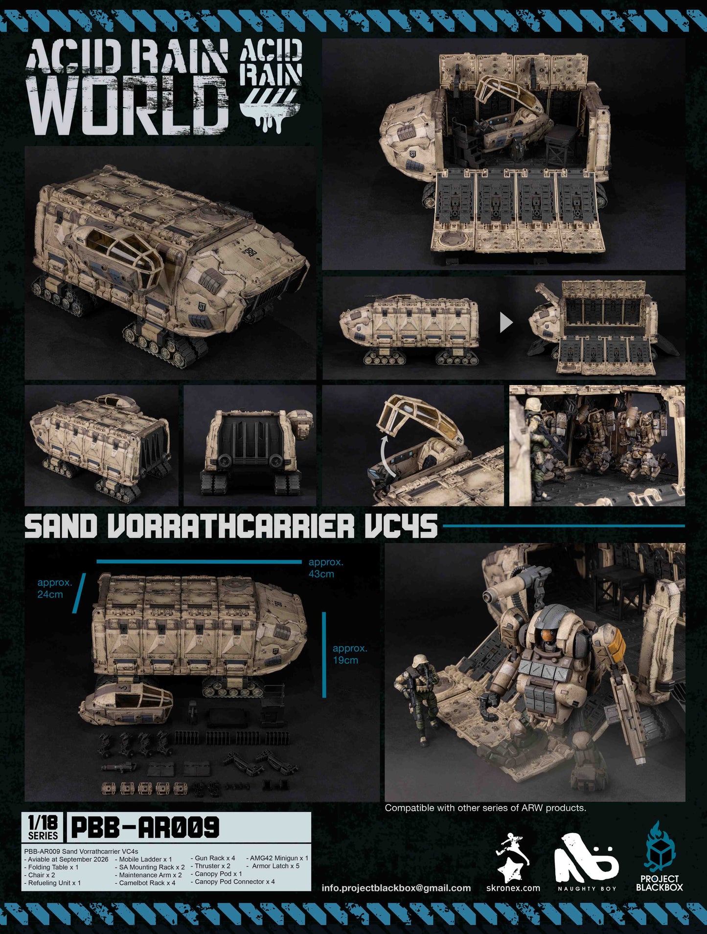PBB-AR009 Sand Vorrathlander VC4s【予約商品】