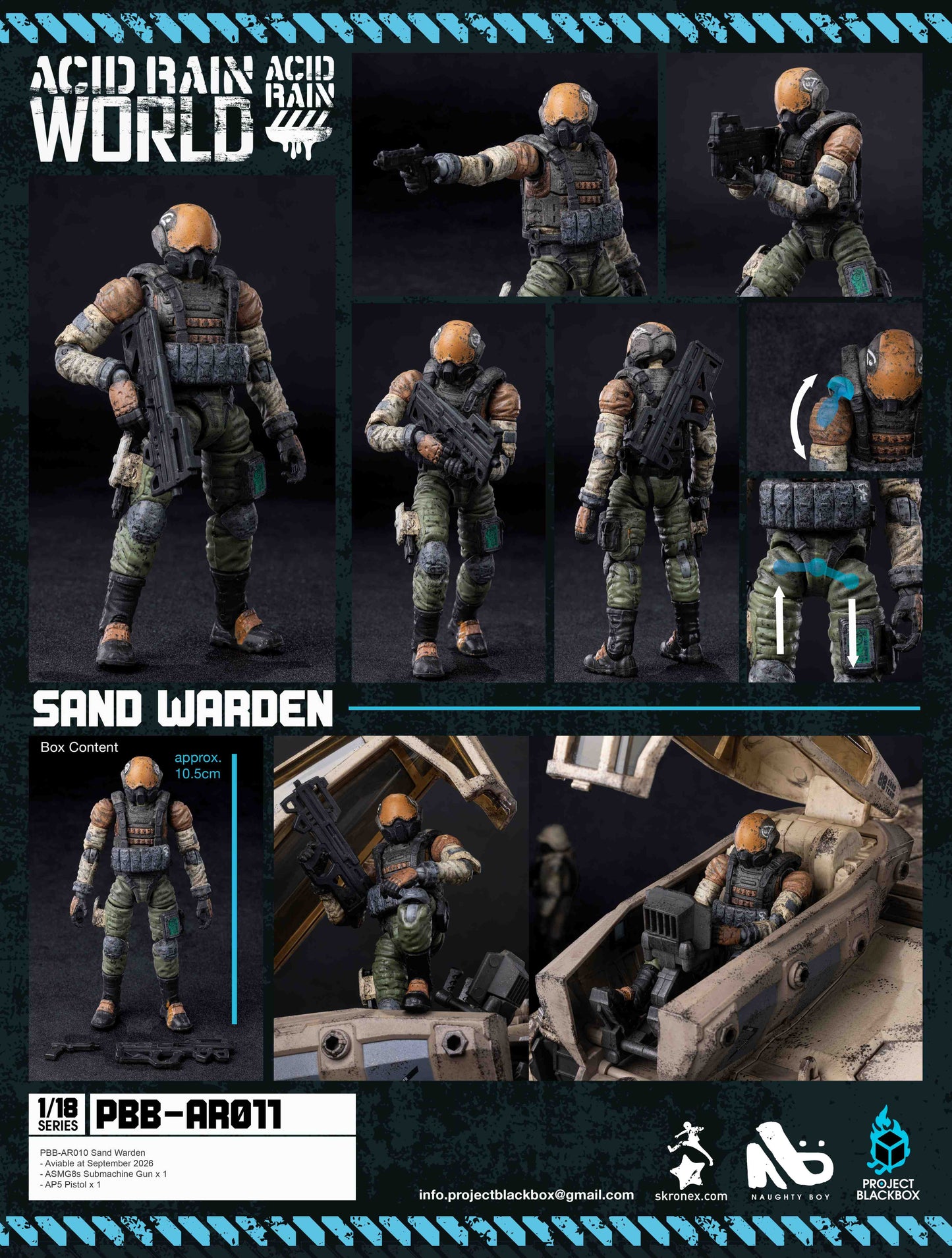 PBB-AR011 Sand Warden【予約商品】