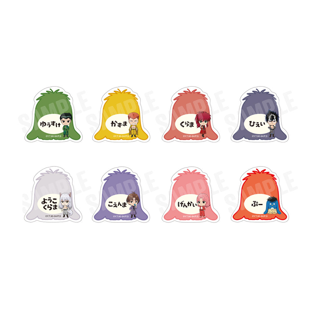 【Box/8】幽☆遊☆白書 トレーディングお名前バッジ【予約商品】
