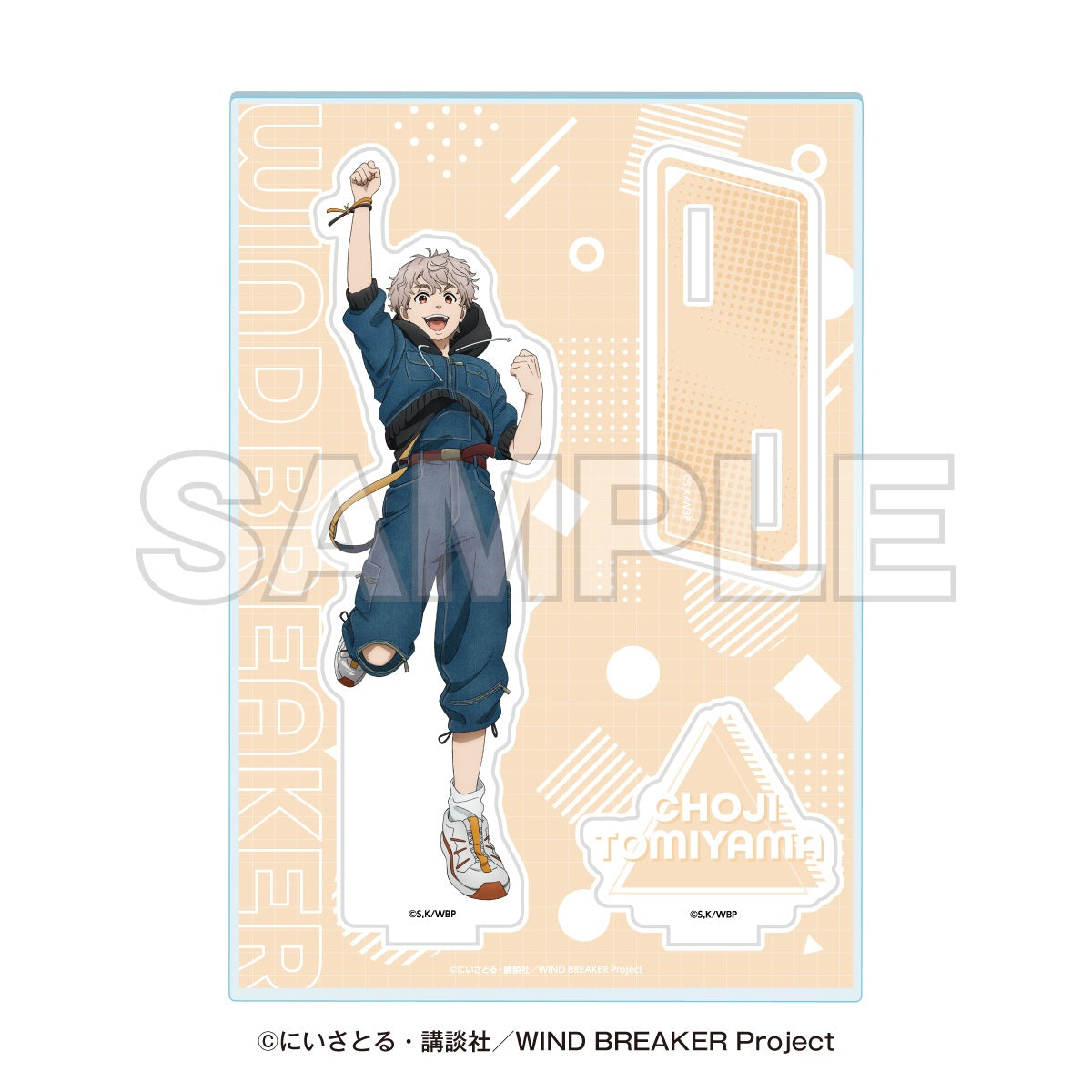 WIND BREAKER -SUMMER WIND VACATION- アクリルスタンド 兎耳山丁子【予約商品】