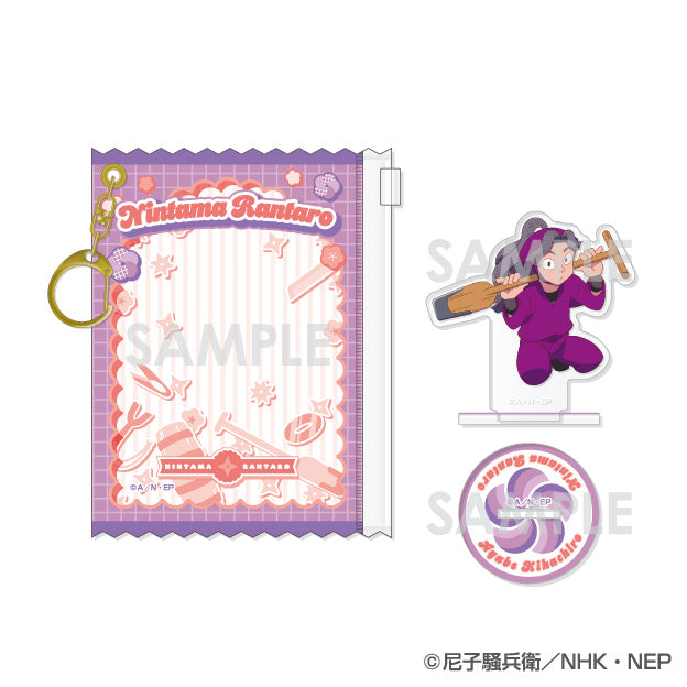 忍たま乱太郎 ポーチ入りアクリルスタンド 第2弾 4 綾部喜八郎【予約商品】