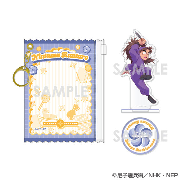 忍たま乱太郎 ポーチ入りアクリルスタンド 第2弾 11 竹谷八左ヱ門【予約商品】