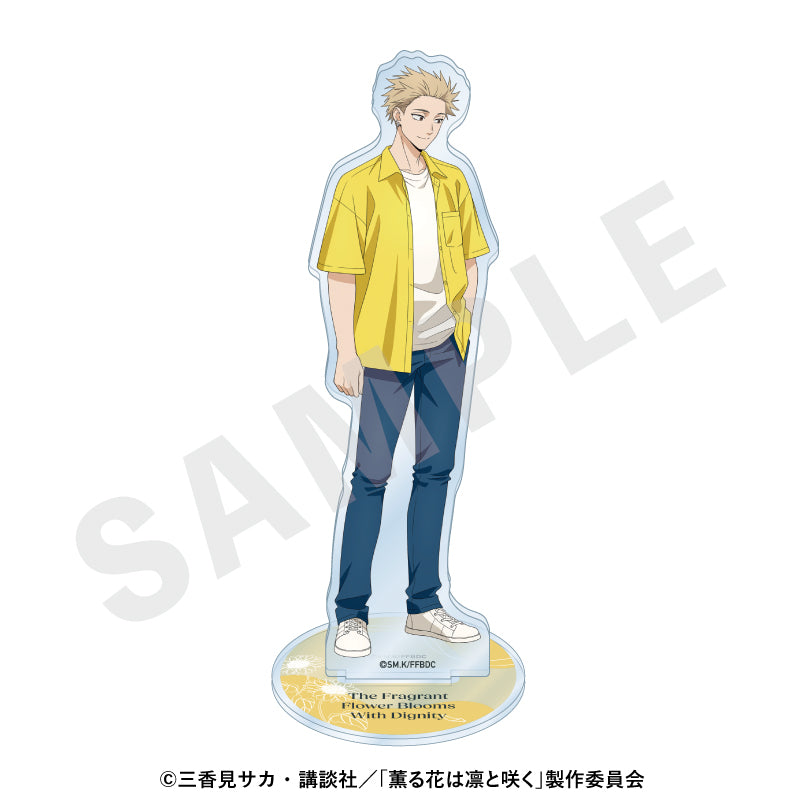 薫る花は凛と咲く アクリルスタンド ひまわりコーデVer. 紬凛太郎【予約商品】