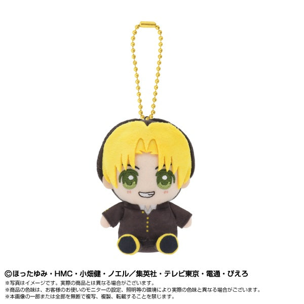 ヒカルの碁 Chibiぬいおすわりマスコット 進藤ヒカル【予約商品】
