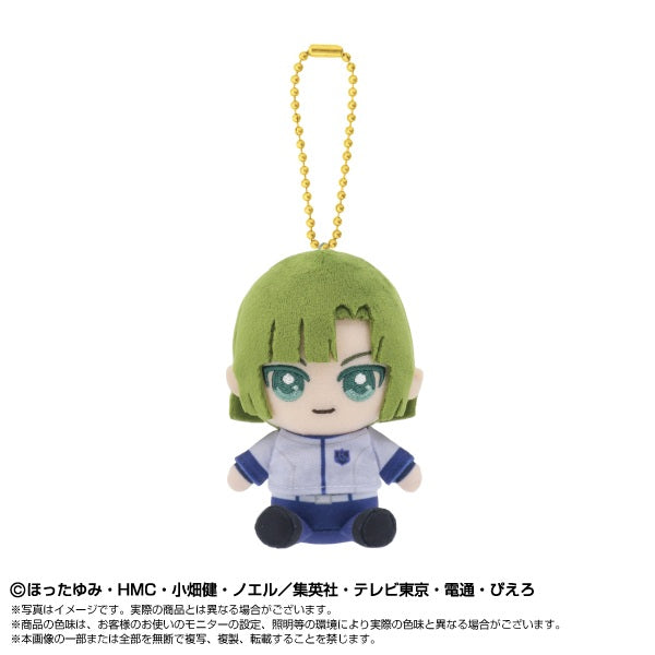 ヒカルの碁 Chibiぬいおすわりマスコット 塔矢アキラ【予約商品】