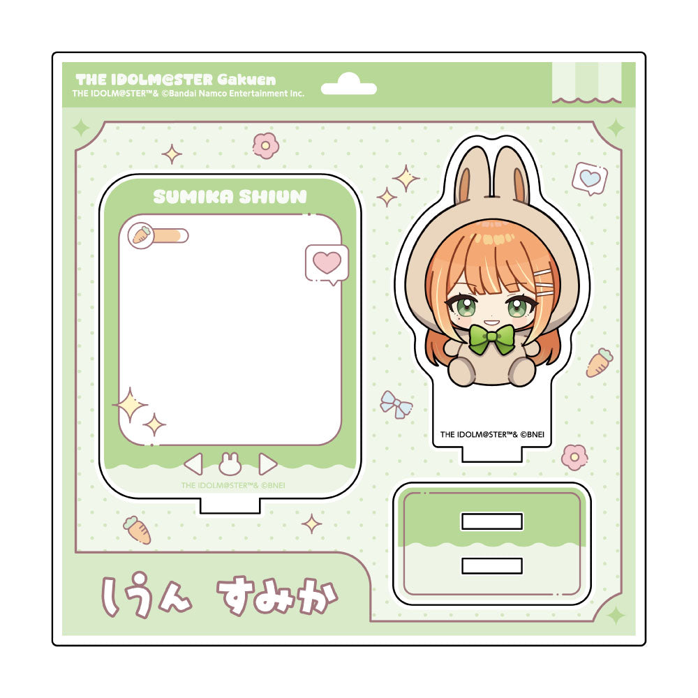 学園アイドルマスター ミニアクリルスタンド うさぐるみVer. 紫雲清夏【予約商品】