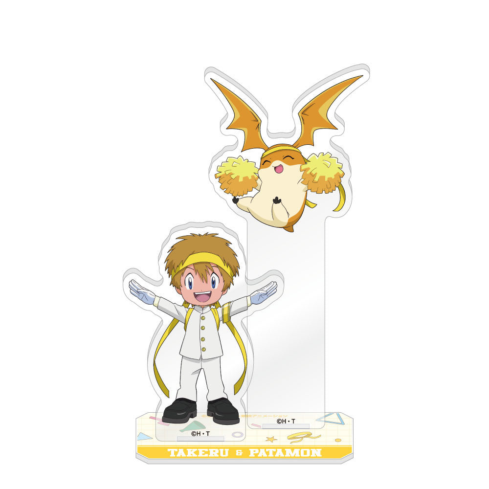 デジモンアドベンチャー ペアアクリルスタンド 高石タケル&パタモン【予約商品】
