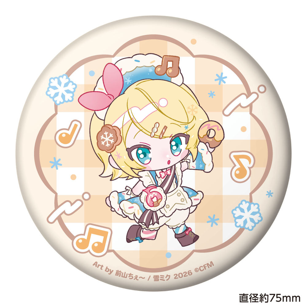 SNOW MIKU 2026 ぷにぷに缶バッジ 鏡音リン 前山ちぇーVer.【予約商品