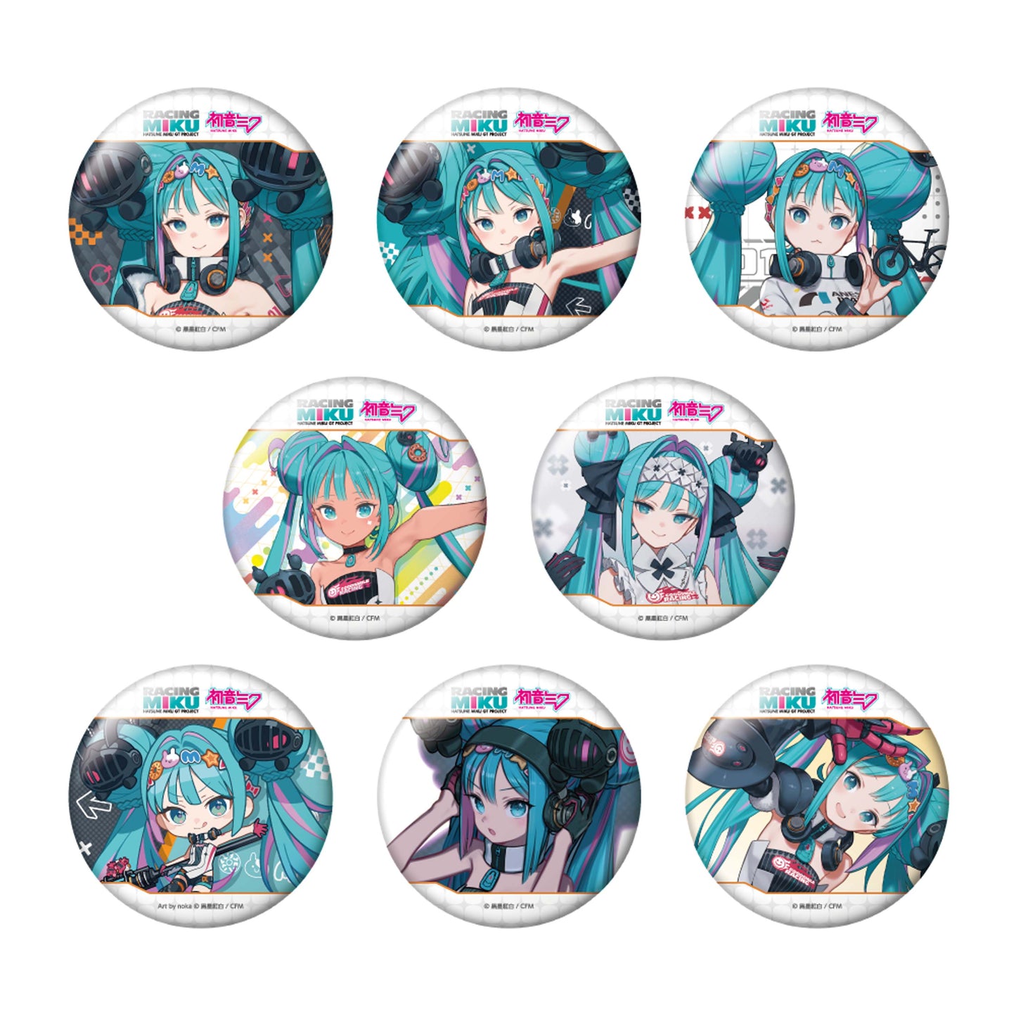 【Box/8】レーシングミク 2026Ver. トレーディングおっきめ缶バッジ Vol.1【予約商品】