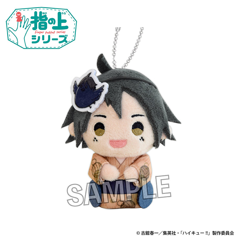 ハイキュー!! 指の上シリーズ 夏の装いVer. 山口忠【予約商品】