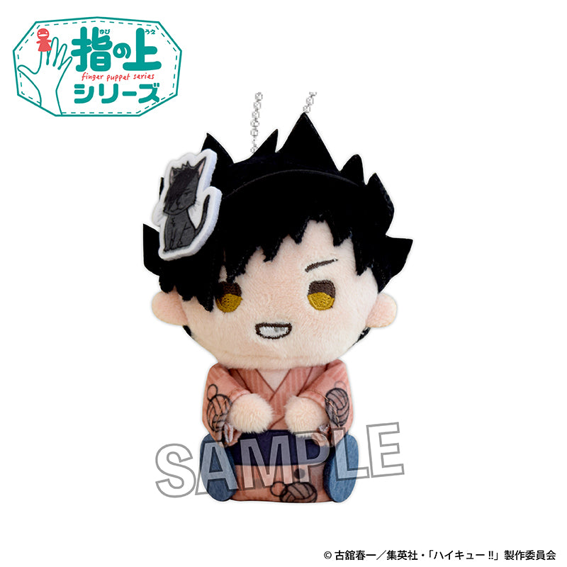 ハイキュー!! 指の上シリーズ 夏の装いVer. 黒尾鉄朗【予約商品