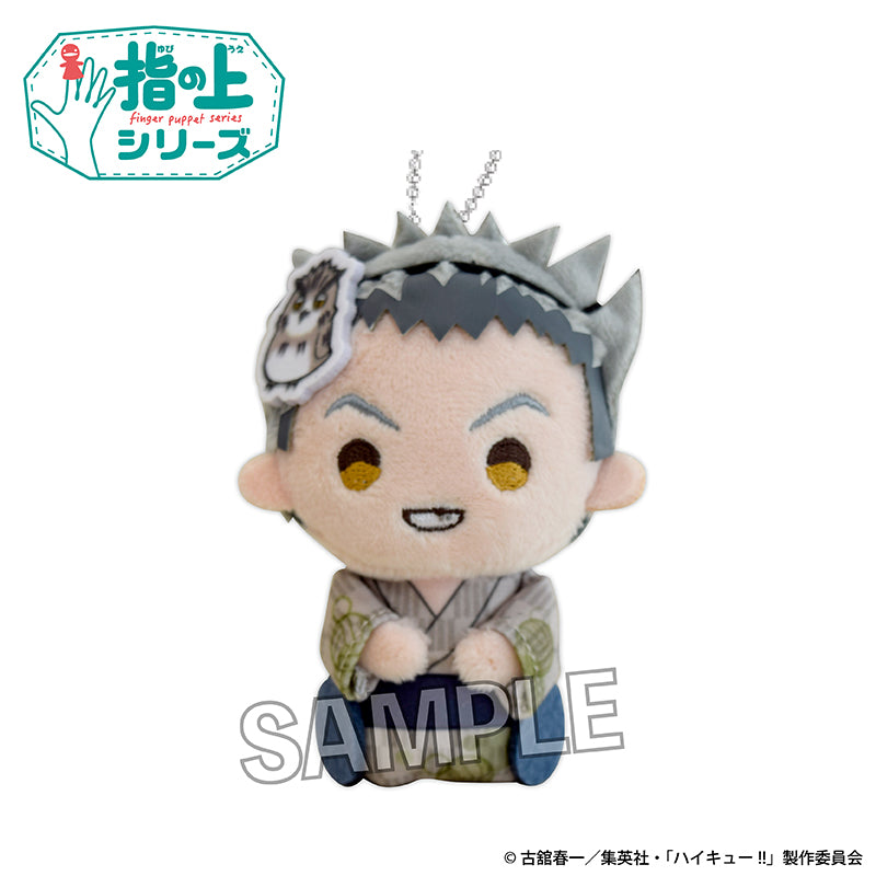 ハイキュー!! 指の上シリーズ 夏の装いVer. 木兎光太郎【予約商品