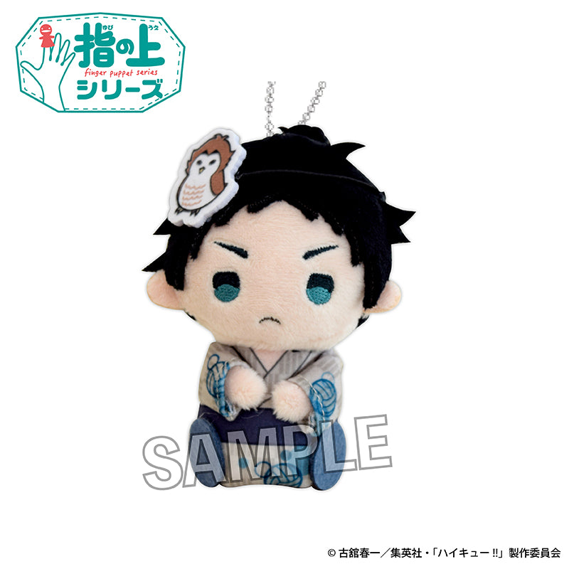 ハイキュー!! 指の上シリーズ 夏の装いVer. 赤葦京治【予約商品