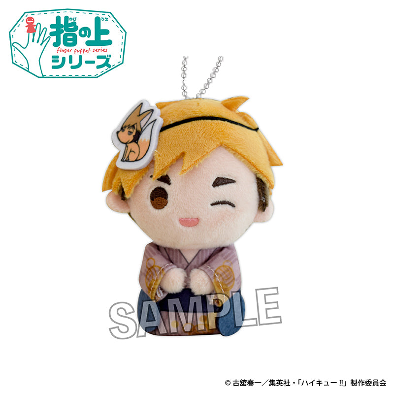 ハイキュー!! 指の上シリーズ 夏の装いVer. 宮侑【予約商品】 - Tokyo