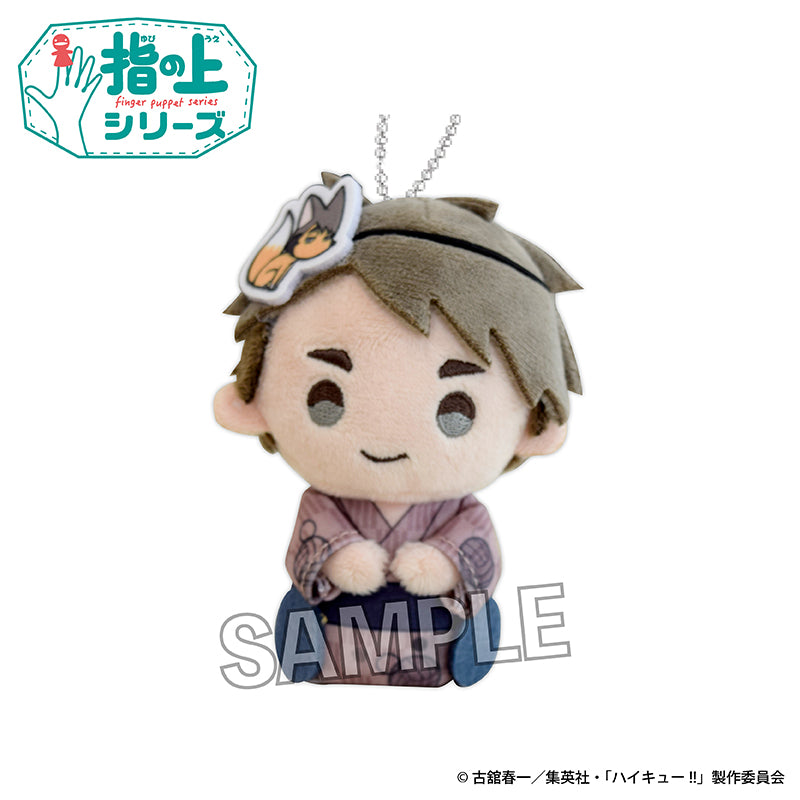 ハイキュー!! 指の上シリーズ 夏の装いVer. 宮治【予約商品】 - Tokyo