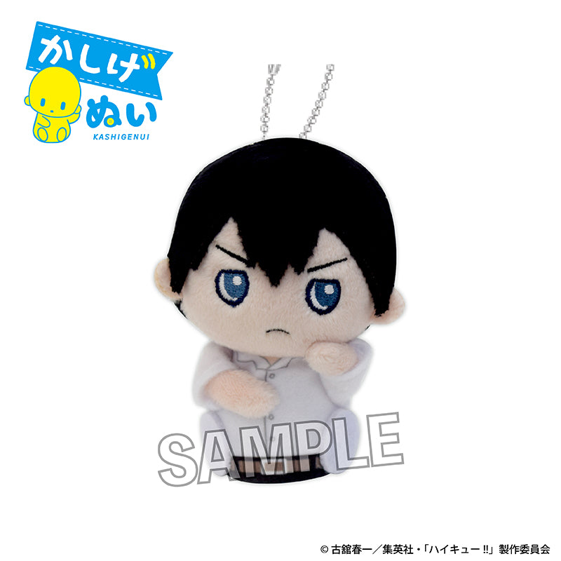ハイキュー!! かしげぬい 制服Ver. 影山飛雄【予約商品】 - Tokyo