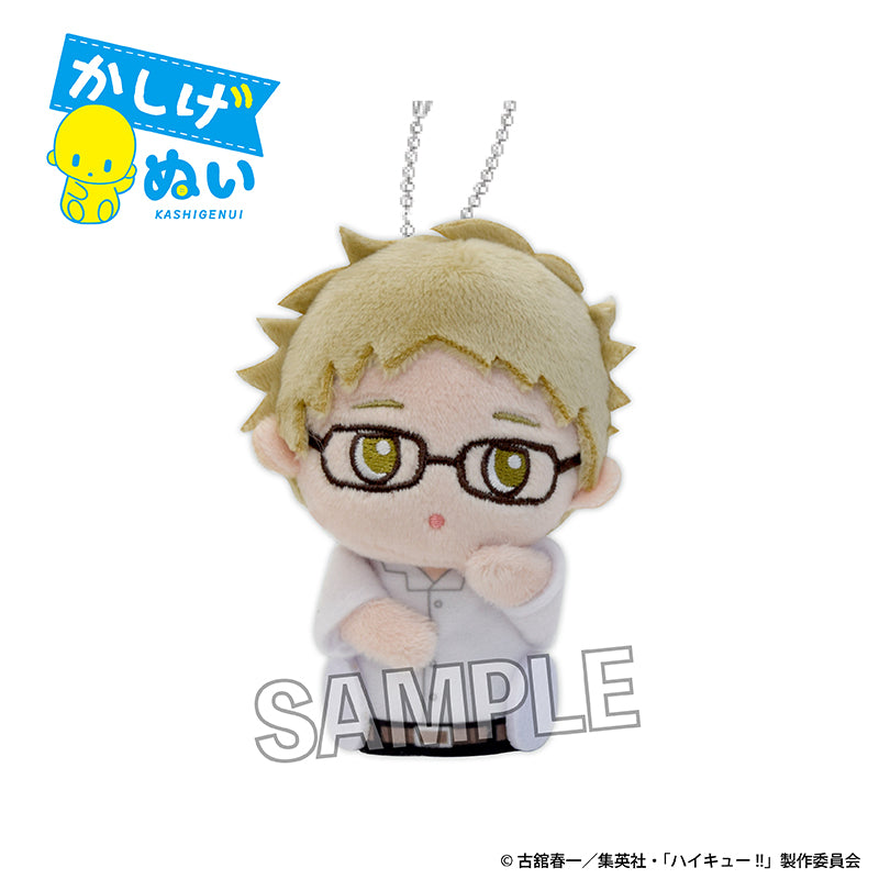 ハイキュー!! かしげぬい 制服Ver. 月島蛍【予約商品】 - Tokyo Otaku Mode