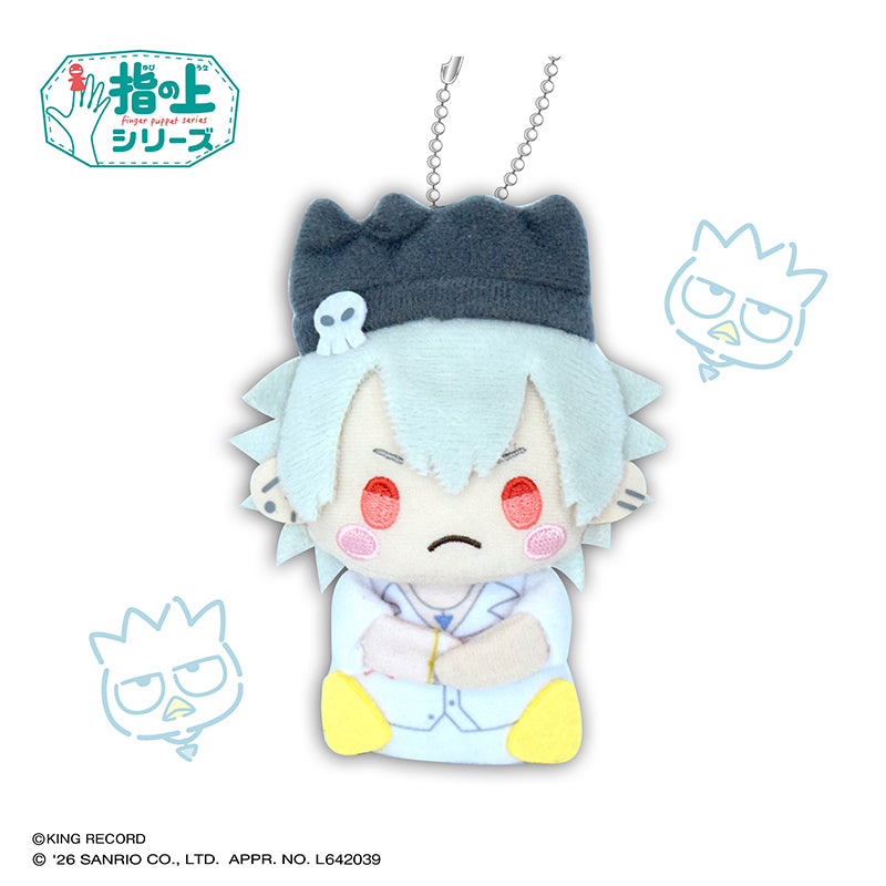 ヒプノシスマイク SANRIO NAKAYOKU EDIT 指の上シリーズ 碧棺左馬刻×バッドばつ丸【再販】【予約商品】
